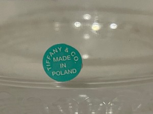 lot 18 image: Tiffany & Co. Crystal Candy Dish