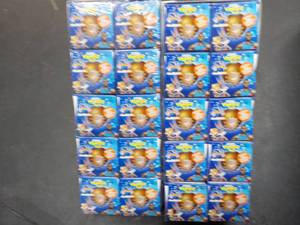 lot 247 image: 2 - 10 Packs Space Man Wonder Ball...