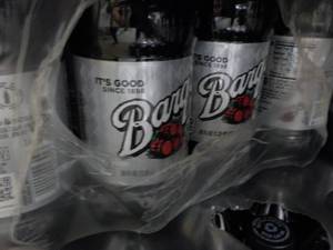 lot 432 image: 24 Pack Barqs Root Beer...