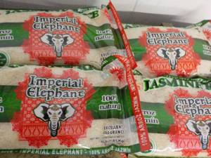 lot 445 image: 4 - 4 lb. Bags Imperial Elephant Ja...