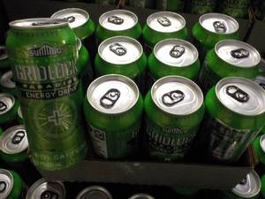 lot 451 image: 12 pack Gridlock 16 oz Cans Paradis...