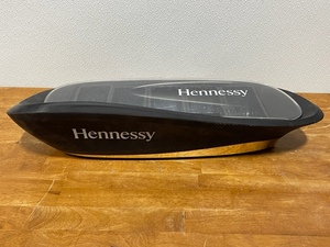 Hennesssy Bar Caddy
