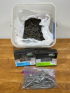 Screws and Nails
