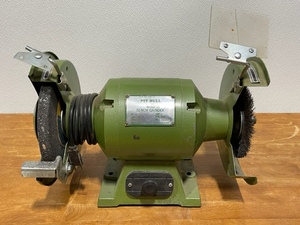 Bench Grinder