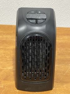 Handy Heater