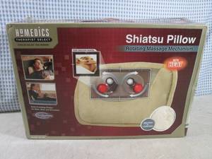 lot 42 image: (F-0) Homedics Shiatsu Pillow Rotat...