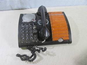 lot 53 image: (BS) Spirit Of St Louis Field Phone...