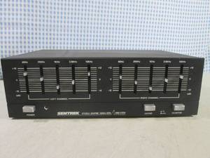 lot 61 image: (BSB) Sentrek SHQ1205B Stereo Graph...