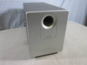 lot 81 image: (D-2) Brookstone mwCDv1.0 Powered S...