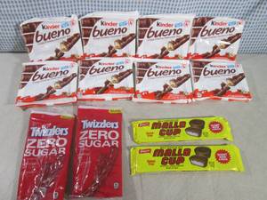 lot 167 image: (B-1) Assorted Candy Past Date...