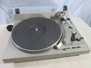 lot 181 image: (D-1) Technics SL-1950 Direct Drive...