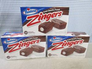 lot 227 image: (B-2) 3 Boxes Hostess Iced Devils ...