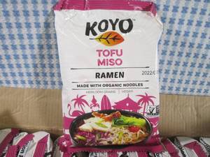 lot 241 image: (B-2) 24 Tofu Miso Ramen Noodles 2 ...