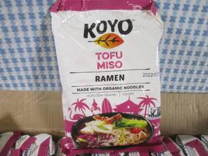 lot 242 image: (B-2) 24 Tofu Miso Ramen Noodles 2 ...
