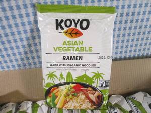 lot 244 image: (B-2) 24 Asian Vegetable Ramen Nood...
