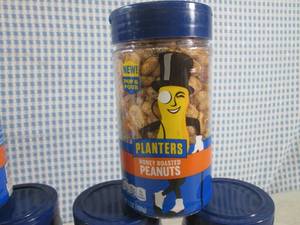 lot 262 image: (B-1) 6 Jars Planters Honey Roasted...
