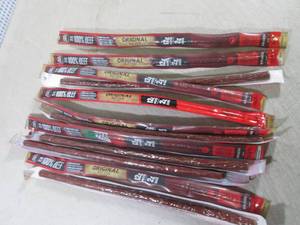 lot 264 image: (B-1) 12 Assorted Jack Links Smoked...