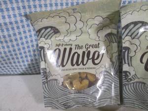 lot 279 image: (CS) 6 Bags Dog Treats Past Date...