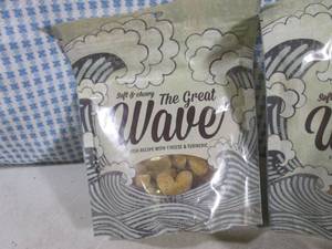 lot 280 image: (CS) 6 Bags Dog Treats Past Date...