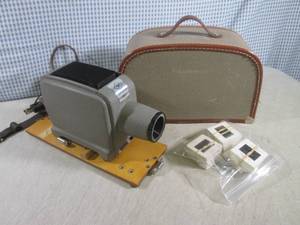 lot 316 image: (CS) 1950s Opticus 100 Slide Proje...