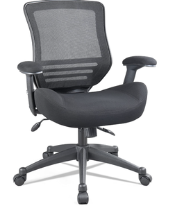 lot 303 image: BOLISS Office Chair Ergonomic Desk Chair Mesh Computer Chair Height Adjusting Arm Waist Support Function - Black (OPEN BOX)