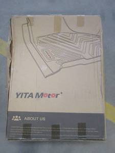 lot 307 image: Car Mats - Black - Unknown Vehicle Model