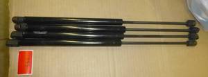 lot 155 image: 4 new cylinders
