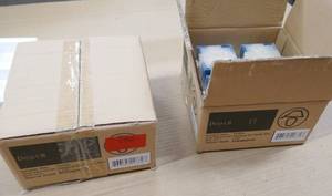 lot 186 image: 8 New Candles