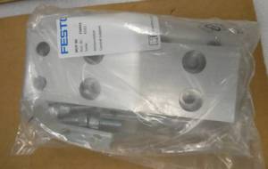 lot 253 image: TWO Festo MUP-80 Central Support 158455