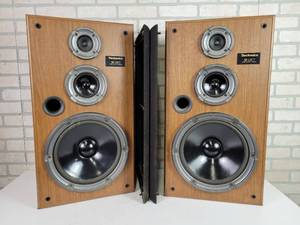 lot 735 image: Pair of Technics Floor Speakers - Model SB-CR77 - NO SHIPPING
