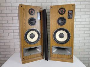 lot 738 image: Pair of Technics Floor Speakers - Model SB-2820 - NO SHIPPING