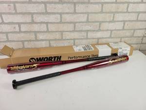 lot 751 image: (2) NEW Worth SILENCER Slow-pitch Softball Bats - SBSIL - 30 x 20oz x 2.25 Barrel
