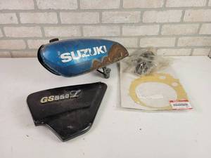 lot 837 image: Vintage SUZUKI Fuel Tank, SUZUKU GS550L Battery Cover and More - NO SHIPPING