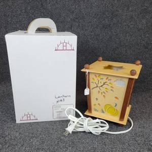 lot 661 image: Four Seasons Lantern - Made in Germany