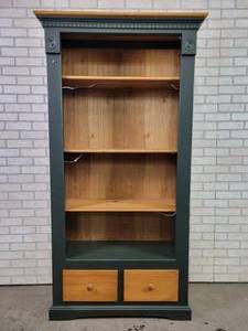 lot 504 image: Solid Wood Bookcase w Drawers - NO SHIPPING