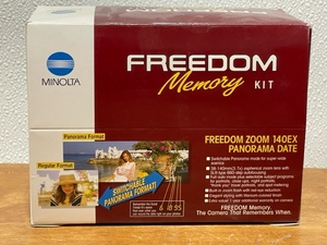 lot 19 image: Minolta Freedom Memory Camera