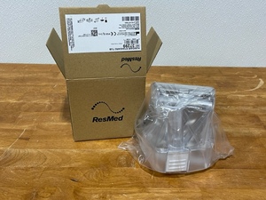 lot 21 image: NEW Humidair Standard Tub