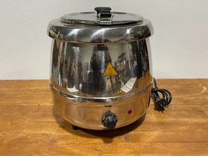 lot 30 image: Soup Warmer