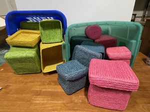 lot 32 image: Colored Wicker Baskets