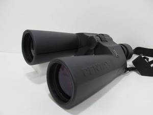 lot 18 image: Nice Pair of PENTAX S-Series WP Binoculars