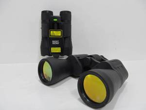 lot 20 image: Pair of Emerson & Night Hero BinocularsNight Vision