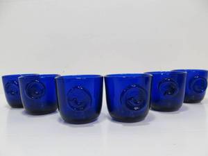 lot 43 image: Set of Cobalt Blue Mid Century 1960s Cocktail Glasses - Ole Winther - Holmegaard