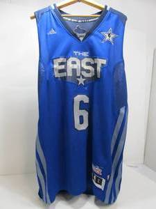 lot 118 image: 2011 Adidas Swingman NBA All-Star Game Jersey - Lebron James