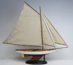 lot 140 image: Large Wood & Brass Sailboat Display