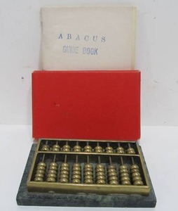 lot 206 image: Small Vintage Solid Brass Abacus wBox