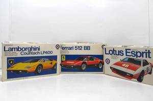 lot 210 image: 3 NOS Vintage ENTEX Model Kits