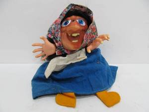 lot 224 image: Vintage Witch Hand Puppet