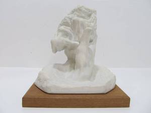lot 268 image: Mid Century 1960s Spadem FFR Hand of God Sculpture - After Rodin