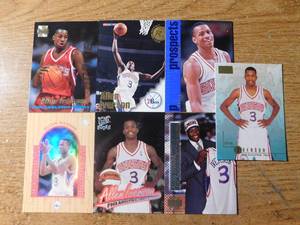 (7) 1996 Allen Iverson Rookie Cards