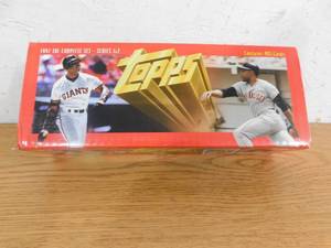 1997 Topps Baseball Complete Factory Set Opened